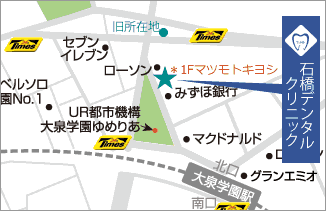 練馬区地図