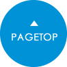 PAGETOP