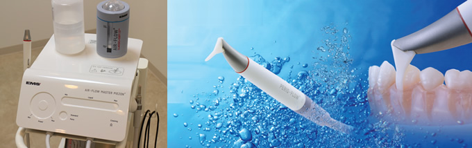 エアフローマスターピエゾン